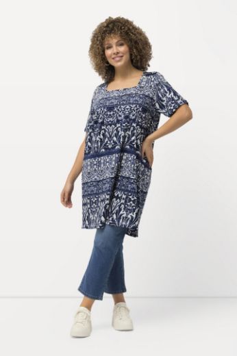 Plus size veliki brojevi Majica  kratkih rukava dužeg kroja s printom za punije