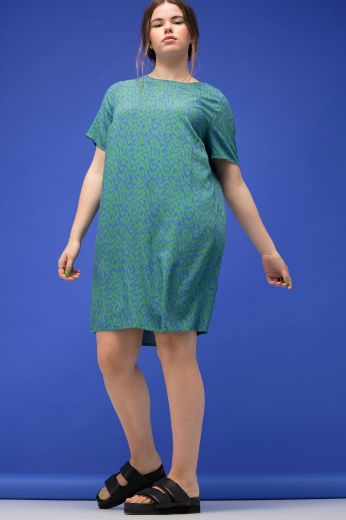 Plus size veliki brojevi Haljina kraćeg kroja s printom leoparda za punije