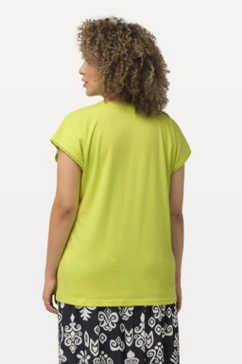 Plus size veliki brojevi Majica kratkih rukava s dekorativnim obrubom za punije
