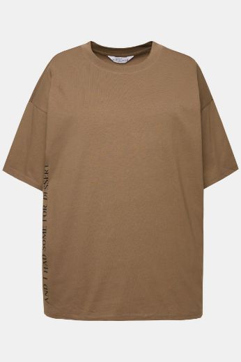 Plus size veliki brojevi Majica kratkih rukava širi model za punije