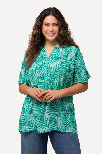 Plus size veliki brojevi Bluza kratkih rukava A kroja za punije