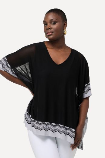 Plus size veliki brojevi Bluza kratkih rukava V izreza za punije