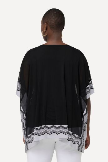 Plus size veliki brojevi Bluza kratkih rukava V izreza za punije