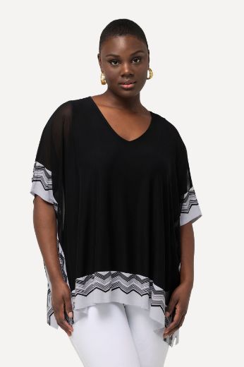 Plus size veliki brojevi Bluza kratkih rukava V izreza za punije