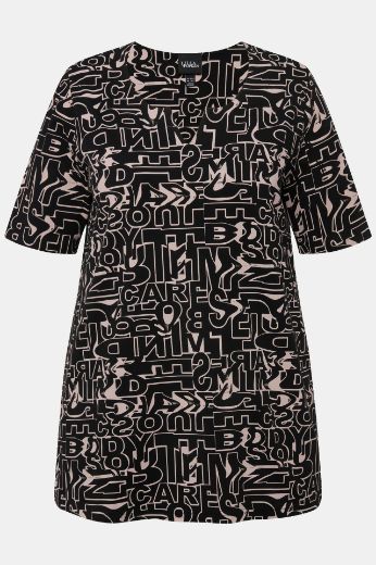 Plus size veliki brojevi Majica kratkih rukava za punije