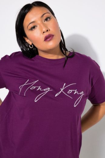 Plus size veliki brojevi Majica kratkih rukava s natpisom za punije