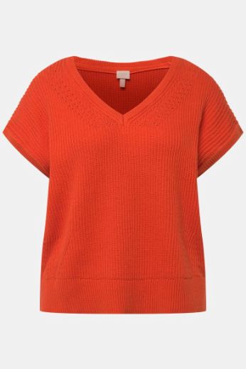Plus size veliki brojevi Pulover kratkih rukava V ovratnika za punije
