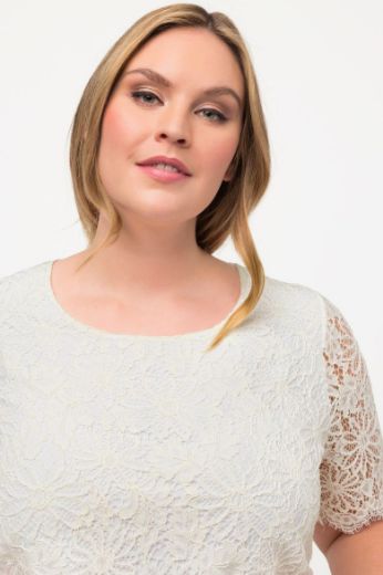 Plus size veliki brojevi Bluza kratkih rukava s čipkastim detaljima za punije
