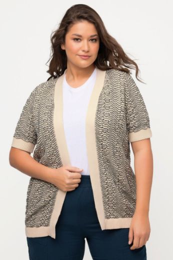Plus size veliki brojevi Kardigan kratkih rukava za punije