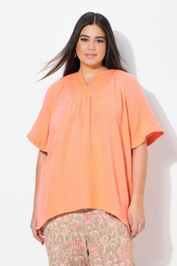 Plus size veliki brojevi Bluza kratkih rukava A kroja za punije