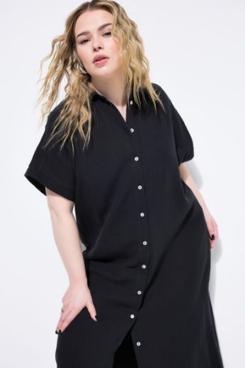 Plus size veliki brojevi Bluza od muslina dugog kroja za punije