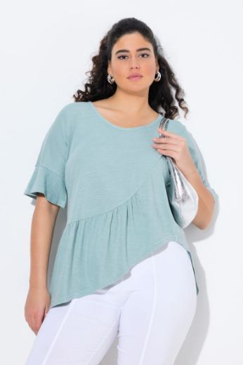 Plus size veliki brojevi Majica kratkih rukava na volane za punije
