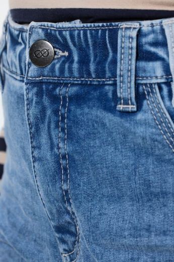Plus size veliki brojevi Traperice širokih nogavica za punije