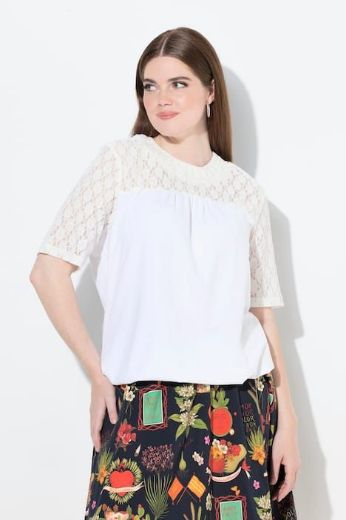Plus size veliki brojevi Majica polu rukava s dodatkom ukrasne čipke za punije