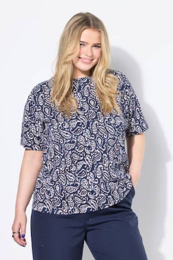 Plus size veliki brojevi Majica kratkih rukava šireg kroja za punije