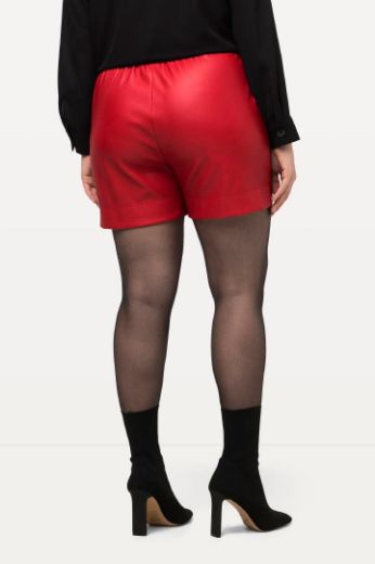 Plus size veliki brojevi Hlače kratke imitacija kože za punije