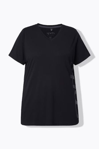 Plus size veliki brojevi Majica sportska kratkih rukava za punije