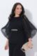 Veliki brojevi Bluza svečana moda za punije