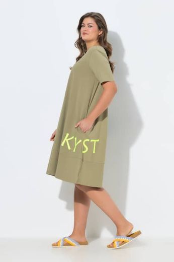 Plus size veliki brojevi Haljina sa grafičkim printom za punije