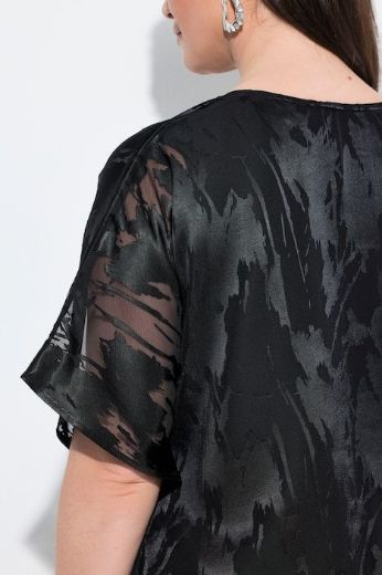 Plus size veliki brojevi Bluza kratkih rukava V izrez dvoslojna za punije