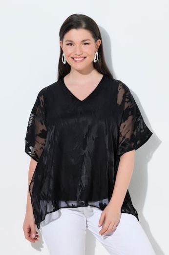 Plus size veliki brojevi Bluza kratkih rukava V izrez dvoslojna za punije