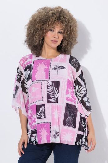 Plus size veliki brojevi Bluza kratkih rukava šireg kroja za punije