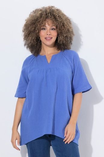 Plus size veliki brojevi Bluza kratkih rukava A kroja za punije