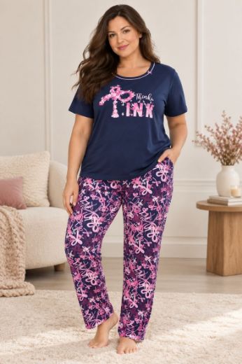 Plus size veliki brojevi Pidžama dvodijelna za punije